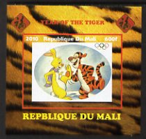 Mali 2010 Year of the Tiger individual imperf deluxe sheet #1 with Olympic Rings, unmounted mint. Note this item is privately produced and is offered purely on its thematic appeal                                                                                                                                                                                                                                                                                                                                                                                                                                                                                                                                                                                                                                                                                                                                                                                                                                                                                                   , stamps on olympics, stamps on tigers, stamps on disney, stamps on films, stamps on cinena, stamps on movies