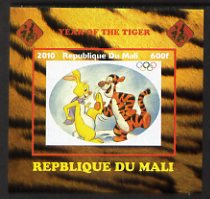 Mali 2010 Year of the Tiger individual imperf deluxe sheet #1 with Olympic Rings, unmounted mint. Note this item is privately produced and is offered purely on its thematic appeal, stamps on olympics, stamps on tigers, stamps on disney, stamps on films, stamps on cinena, stamps on movies