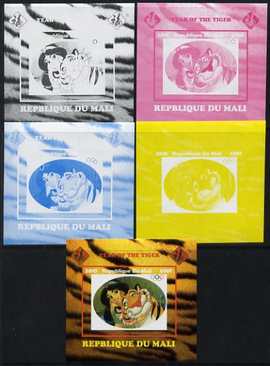 Mali 2010 Year of the Tiger individual deluxe sheet #2 with Olympic Rings the set of 5 imperf progressive proofs comprising the 4 individual colours plus all 4-colour composite, unmounted mint , stamps on olympics, stamps on tigers, stamps on disney, stamps on films, stamps on cinena, stamps on movies