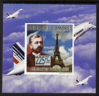Comoro Islands 2009 French Celebrities individual imperf deluxe sheet #3 - Gustav Eiffel & Concorde unmounted mint as Michel 2240, stamps on personalities, stamps on aviation, stamps on eiffel tower, stamps on concorde, stamps on 