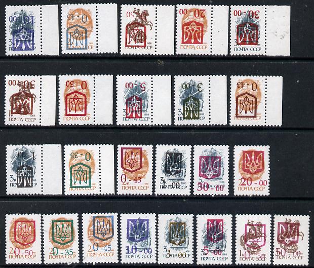 Ukraine - Kiev Local Post set of 12 with Trident opt & surcharge inverted, plus set of normals, all unmounted mint, stamps on ships    railways   postal   horses