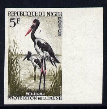 Niger Republic 1959 Saddle-bill stork 5f  (from Wild Animals & Birds set) IMPERF colour trial unmounted mint, as SG102 , stamps on birds, stamps on storks