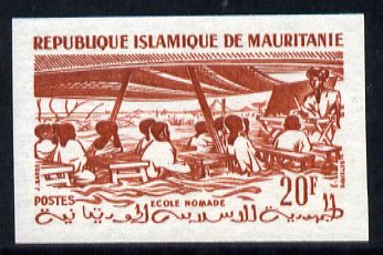 Mauritania 1966 Nomad School 20f (from def set) IMPERF colour trial unmounted mint, as SG 140 (different colours available), stamps on , stamps on  stamps on education