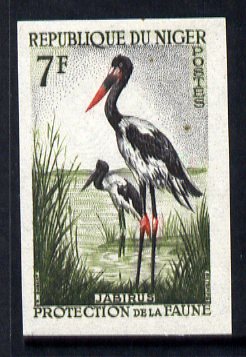 Niger Republic 1959 Saddle-bill stork 7f  (from Wild Animals & Birds set) IMPERF colour trial unmounted mint, as SG103, stamps on , stamps on  stamps on birds, stamps on  stamps on storks