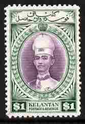 Malaya - Kelantan 1937-40 Sultan Ismail Chefs Hat $1 unmounted mint SG 52, stamps on , stamps on  kg6 , stamps on 