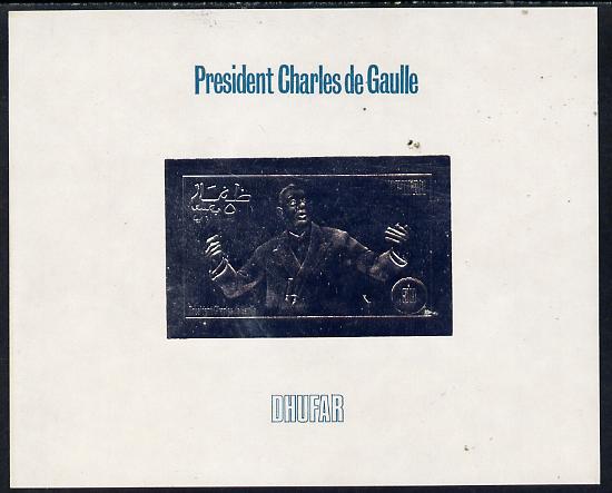 Dhufar 19?? General De Gaulle 5R value in silver on card, stamps on personalities, stamps on de gaulle, stamps on personalities, stamps on de gaulle, stamps on  ww1 , stamps on  ww2 , stamps on militaria, stamps on personalities, stamps on de gaulle, stamps on  ww1 , stamps on  ww2 , stamps on militaria