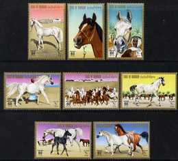 Bahrain 1975 Horses set of 8 unmounted mint, SG 223a-223h, stamps on horses