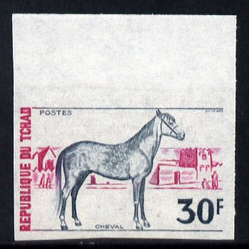 Chad 1972 Horse 30f IMPERF unmounted mint, as SG 378, stamps on , stamps on  stamps on horses