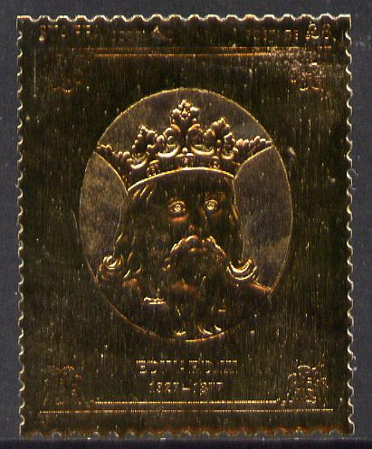 Staffa 1977 Monarchs \A38 Edward III embossed in 23k gold foil (Rosen #478) unmounted mint