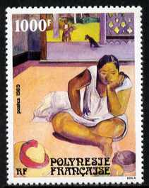 French Polynesia 1989 Te Faaturuma painting by Paul Gaugin 1000f unmounted mint, SG 576, stamps on arts, stamps on gaugin, stamps on dogs