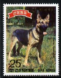 North Korea 1989 German Shepherd 25ch from set of 5 dogs unmounted mint, SG N2847, stamps on dogs, stamps on  gsd , stamps on 