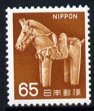 Japan 1966 Ancient Clay Horse 65y brown unmounted mint, SG 1062, stamps on horses