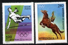 India 1980 Olympic Games set of 2 (High Jump & Horse riding) unmounted mint, SG 974-75, stamps on , stamps on  stamps on olympics, stamps on  stamps on horses, stamps on  stamps on high jump, stamps on  stamps on 