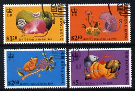 Hong Kong 1996 Chinese New Year (Year of the Rat) perf set of 4 fine used, SG 816-19, stamps on animals, stamps on rodents, stamps on rats, stamps on lunar, stamps on lunar new year