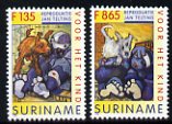 Surinam 1996 Child Welfare - Paintings by Jan Telting - set of 2 unmounted mint, SG 1696-97, stamps on , stamps on  stamps on children, stamps on  stamps on dogs, stamps on  stamps on arts, stamps on  stamps on 