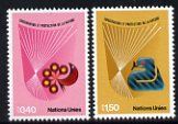 United Nations (Geneva) 1982 Conservation and Protection of Nature set of 2 unmounted mint, SG G111-12, stamps on , stamps on  stamps on united nations, stamps on  stamps on birds, stamps on  stamps on reptiles, stamps on  stamps on snakes