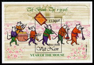 Vietnam 1996 Chinese New Year (Year of the Rat) m/sheet unmounted mint, SG MS2010, stamps on animals, stamps on rodents, stamps on rats, stamps on lunar, stamps on lunar new year