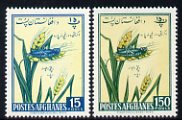 Afghanistan 1961 Locust on grain crop 15f & 150f from Farming Day set, unmounted mint, Mi 524 & 528, stamps on , stamps on  stamps on insects, stamps on  stamps on locust, stamps on  stamps on agriculture