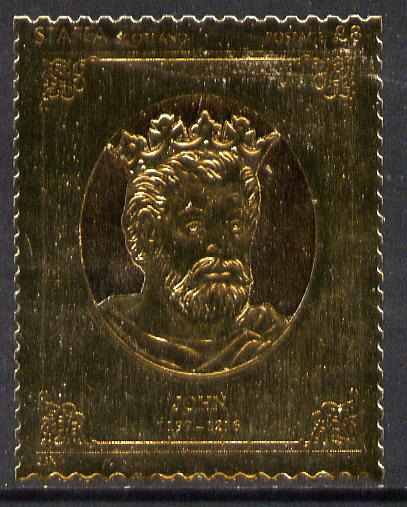 Staffa 1977 Monarchs A38 John embossed in 23k gold foil (Rosen #474) unmounted mint, stamps on , stamps on  stamps on royalty    history     shakespeare