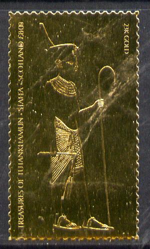 Staffa 1979 Treasures of Tutankhamun A38 King of Lower Egypt embossed in 23k gold foil (Rosen #648) unmounted mint, stamps on , stamps on  stamps on egyptology    history  tourism    royalty