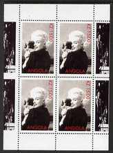 Angola 1999 Marilyn Monroe perf sheetlet containing 4 values with Elvis in margins, unmounted mint. Note this item is privately produced and is offered purely on its thematic appeal, stamps on , stamps on  stamps on music, stamps on  stamps on personalities, stamps on  stamps on elvis, stamps on  stamps on entertainments, stamps on  stamps on films, stamps on  stamps on cinema, stamps on  stamps on movies, stamps on  stamps on marilyn, stamps on  stamps on marilyn monroe