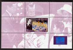 Somaliland 2000 Walt Disney & Seven Dwarfs perf deluxe s/sheet, unmounted mint. Note this item is privately produced and is offered purely on its thematic appeal, stamps on films, stamps on entertainments, stamps on disney, stamps on movies, stamps on cinema, stamps on stamp exhibitions