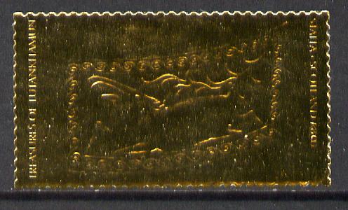 Staffa 1979 Treasures of Tutankhamun A38 Panel From Prince's Chair embossed in 23k gold foil (Rosen #646) unmounted mint, stamps on , stamps on  stamps on egyptology    history  tourism   furniture