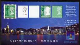 Hong Kong 1994 Int Stamp Exhibition - A Stamp is Born perf m/sheet unmounted mint, SG MS 771, stamps on stamp exhibitions, stamps on stampon, stamps on stamp on stamp