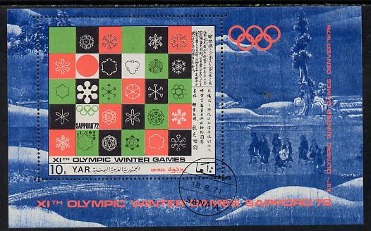 Yemen - Republic 1971 Winter Olympics perf m/sheet cto used Michel BL 161, stamps on olympics, stamps on 