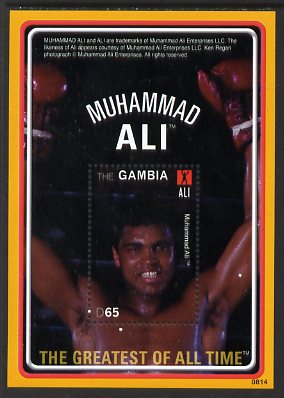 Gambia 2008 Muhammad Ali - The Greatest of All Time 65d perf m/sheet (Ali with arms held aloft) unmounted mint, SG MS5211a, stamps on personalities, stamps on boxing