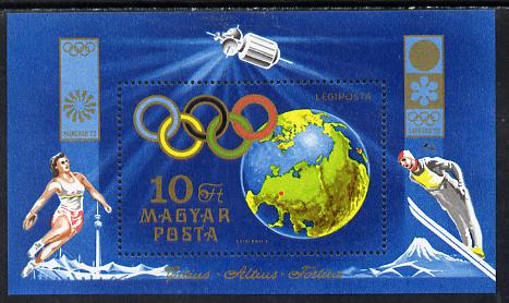 Hungary 1972 Olympic Games perf m/sheet unmounted mint, Mi BL 89, stamps on olympics     sport    skiing   discus    space