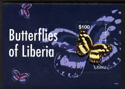 Liberia 2007 Butterflies of Liberia (Pinacopteryx eriphia) perf m/sheet unmounted mint, stamps on , stamps on  stamps on butterflies