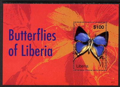 Liberia 2007 Butterflies of Liberia (Iolaus menas) perf m/sheet unmounted mint, stamps on butterflies