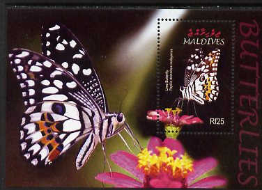 Maldive Islands 2004 Butterflies perf m/sheet (Papillio demoleus malayanus) unmounted mint, SG MS3965, stamps on butterflies