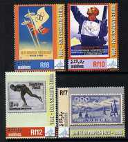Maldive Islands 2006 Winter Olympic Games set of 4 unmounted mint, SG 4042-45, stamps on sport, stamps on olympics, stamps on skating.skiing, stamps on stamp on stamp