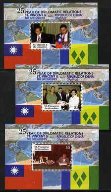 St Vincent 2006 25th Anniversary of Diplomatic Relations with Taiwan set of 3 perf m/sheets, unmounted mint SG MS5599, stamps on politics, stamps on flags, stamps on maps