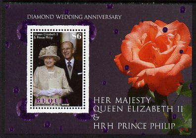 St Vincent - Bequia 2007Diamond Wedding Anniversary of Queen Elizabeth II & Duke of Edinburgh perf m/sheet unmounted mint , stamps on royalty, stamps on roses