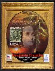 Sierra Leone 2006 Washington 2006 International Stamp Exhibition perf m/sheet unmounted mint, SG MS4447, stamps on stamp exhibitions, stamps on americana, stamps on us preseidents, stamps on usa preseidents