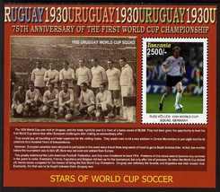 Tanzania 2005 75th Anniversary of first World Cup Football Championship perf m/sheet (Rudi Voller) unmounted mint, SG MS2483, stamps on , stamps on  stamps on football