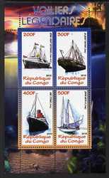 Congo 2010 Legendary Sailing Ships perf sheetlet containing 4 values unmounted mint, stamps on ships