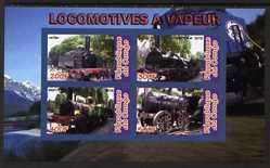 Congo 2010 Steam Locomotives imperf sheetlet containing 4 values unmounted mint, stamps on railways