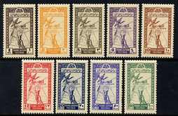 Jordan 1946 Installation of King Abdullah perf set of 9 unmounted mint, SG 249-57, stamps on royalty, stamps on maps