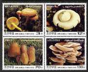 North Korea 2003 Fungi perf set of 4 in se-tenant block unmounted mint SG N4331-4, stamps on fish