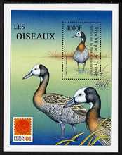 Guinea - Conakry 2001 Tree Duck perf m/sheet with Phila Nippon 01 logo unmounted mint. Note this item is privately produced and is offered purely on its thematic appeal , stamps on , stamps on  stamps on birds, stamps on  stamps on stamp exhibitions