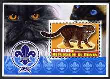 Benin 2005 Scouts & Cats perf m/sheet unmounted mint. Note this item is privately produced and is offered purely on its thematic appeal, stamps on scouts, stamps on cats