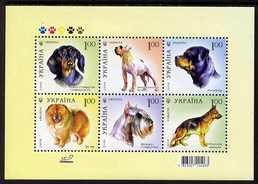 Ukraine 2008 Dogs perf m/sheet unmounted mint SG MS 849a, stamps on dogs