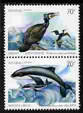 Ukraine 2002 Endangered Species set of 2 in se-tenant pair unmounted mint SG 441-2, stamps on birds, stamps on shags, stamps on  wwf , stamps on whales, stamps on dolphins