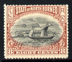 North Borneo 1897 Sailing Craft 8c black & brown unmounted mint SG 103, stamps on ships