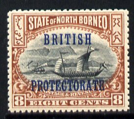 North Borneo 1899 British Protectorate overprint on Sailing Craft 8c black & brown (no stop) unmounted mint SG 133a, stamps on , stamps on  stamps on ships