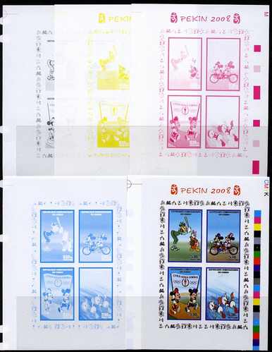 Congo 2008 Disney Beijing Olympics sheetlet #1 containing 4 values (Baseball, Cycling, Holding a Banner & Swimming) - the set of 5 imperf progressive proofs comprising the 4 individual colours plus all 4-colour composite, unmounted mint, stamps on disney, stamps on olympics, stamps on baseball, stamps on bicycles, stamps on swimming